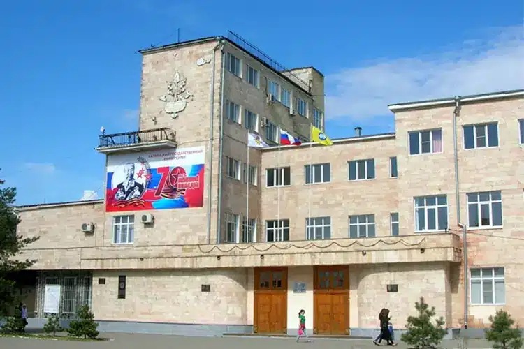 KALMYK