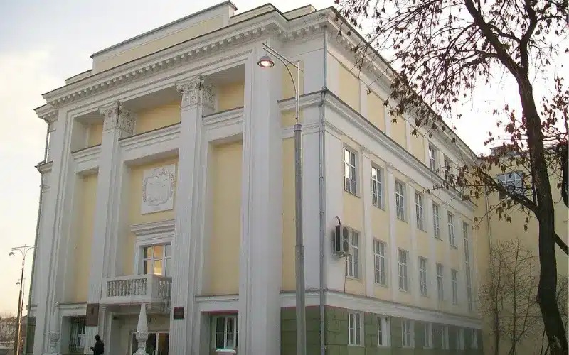 Ural-State-Medical-University